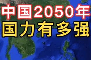 半岛游戏官网安卓版截图4